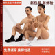 Big era sweat-absorbing and antibacterial four-season pure cotton long and short stockings