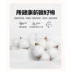 MUJI's cotton wash cotton sheets single piece 2025 new pure cotton sheets student dormitory sheets three-piece set