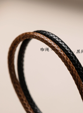 蜡皮绳黄金吊坠挂绳和田玉项链绳