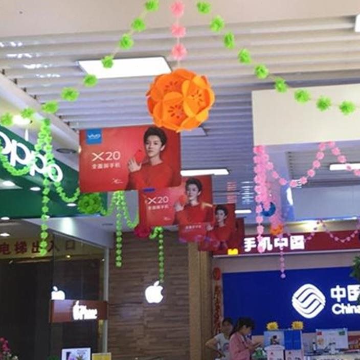 挂饰商场品装饰空中商场美u观店铺吊饰幼K儿园用品场景布置圣诞节 - 图1