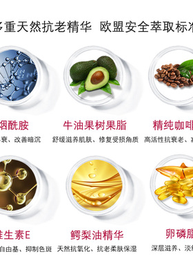 德国Marbert紧致身体乳抗衰老