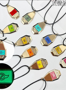 数码宝贝神圣计划动漫周边爱心