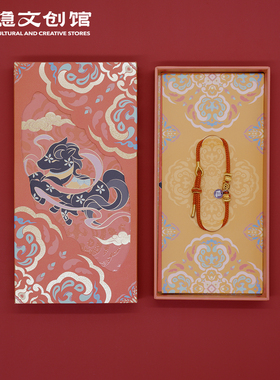 灵隐2026马年本命年守护手绳