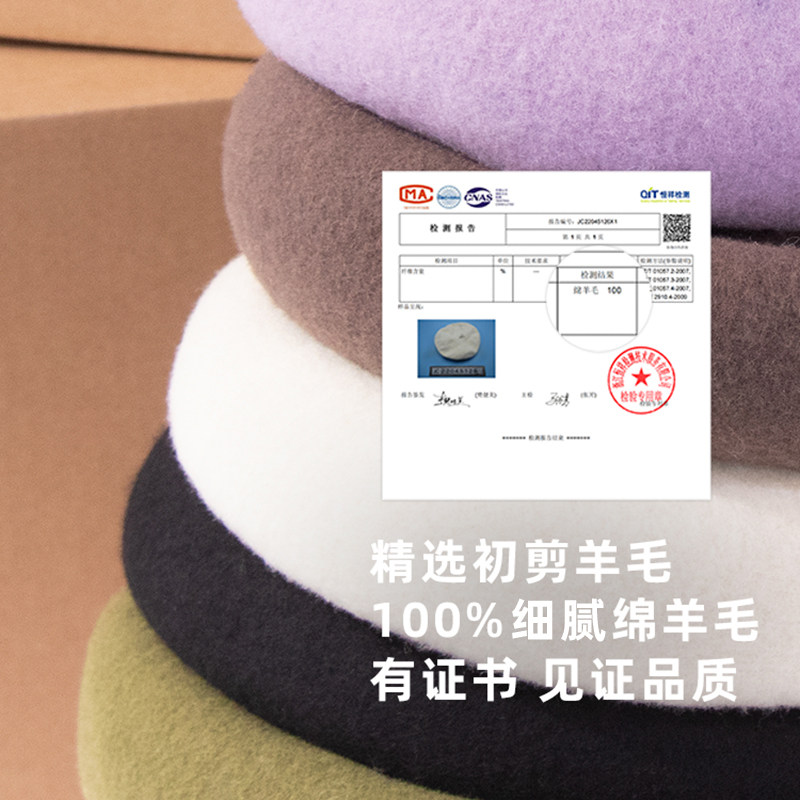 大头围纯羊毛贝雷帽女秋冬款适合大圆脸的法式画家帽蓓蕾帽显脸小,淘宝优惠券,粉丝福利购,淘宝优惠卷