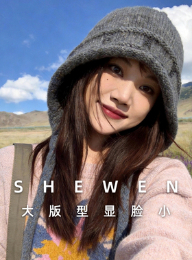 秋冬保暖护耳显脸小针织毛线帽女