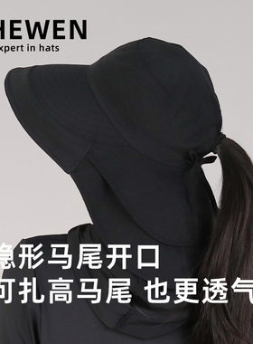 可扎马尾可折叠户外防晒帽子