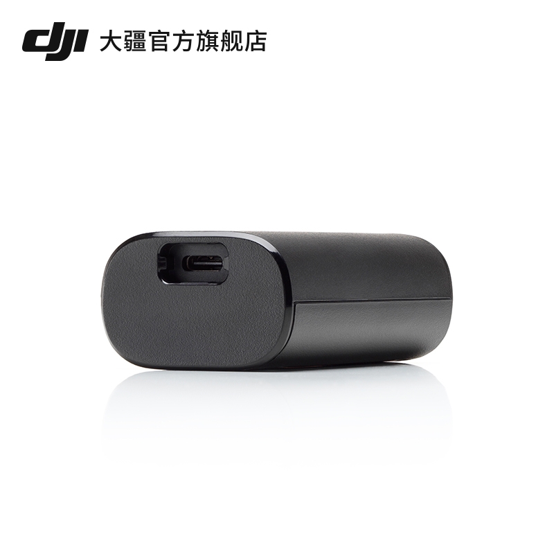 DJI Goggles 2电池大疆FPV飞行眼镜电池配件-图2