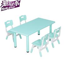 Toddler suit table g chair folding and lifting multifunctional writing durable solid wood meal kit for childrens home