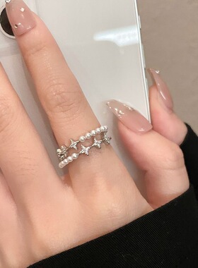 双层星星珍珠戒指女夏季2023年新款时尚个性指环开口可调节食指戒