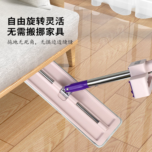 妙洁平板拖把懒人免手洗一拖净干湿两用长柄拖地神器吸水墩布拖布 - 图1