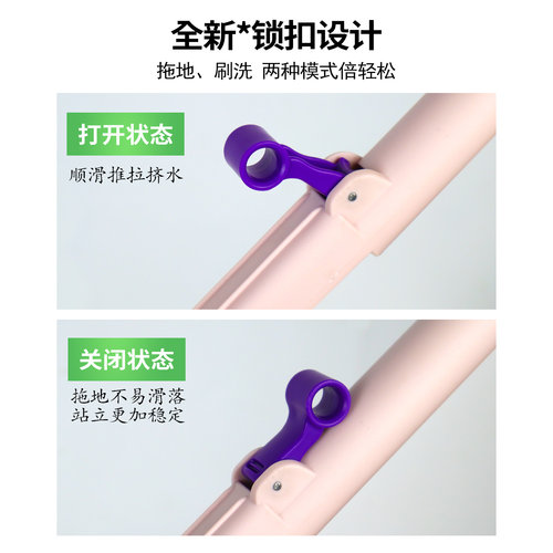 妙洁平板拖把懒人免手洗一拖净干湿两用长柄拖地神器吸水墩布拖布 - 图2