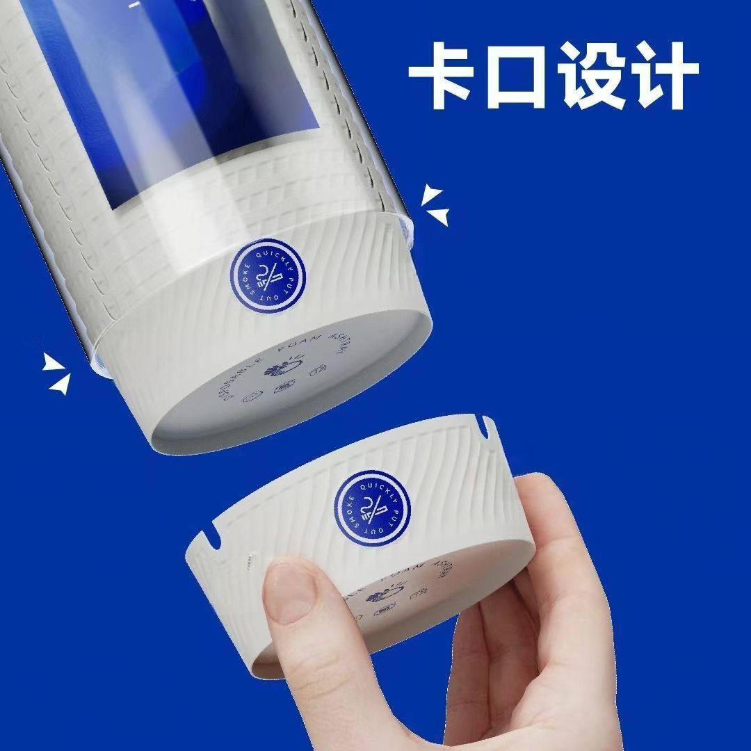 一次性烟灰缸客厅办公商务酒店咖啡厅环保烟灰缸灭烟沙泥清洁剂,淘宝优惠券,粉丝福利购,淘宝优惠卷