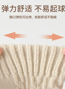 新款针织手套触屏冬天女士韩版加厚保暖户外运动跑步毛线晨练骑行