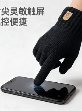新款红色针织手套男女冬季加绒加厚触屏户外防冷保暖毛绒骑电动车