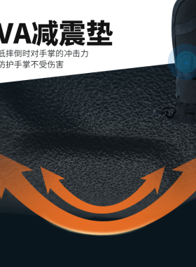 滑雪教练推荐内置护腕滑雪手套