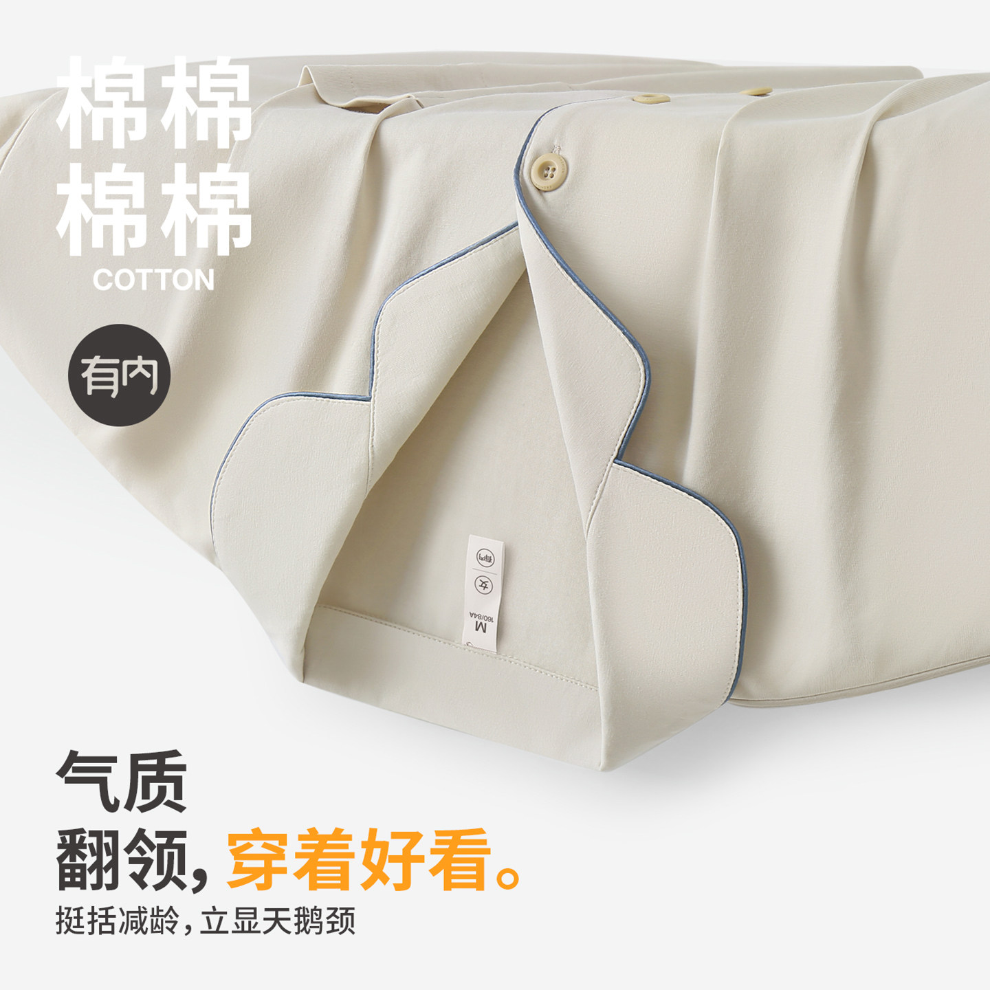 有内情侣睡衣女春秋纯棉抗菌防螨2025新款熊猫A类棉男家居服套装,淘宝优惠券,粉丝福利购,淘宝优惠卷