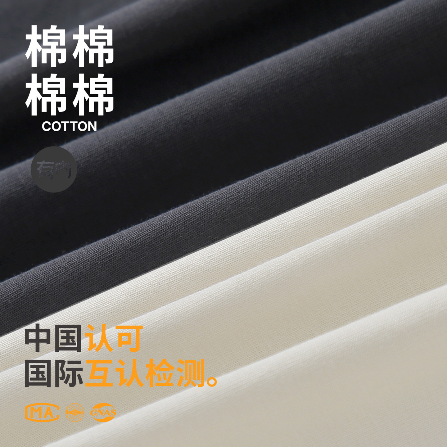 有内情侣睡衣女春秋纯棉抗菌防螨2025新款熊猫A类棉男家居服套装,淘宝优惠券,粉丝福利购,淘宝优惠卷