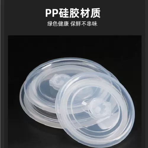 Силиконовая крышка, керамический универсальный ланч-бокс для домашнего использования