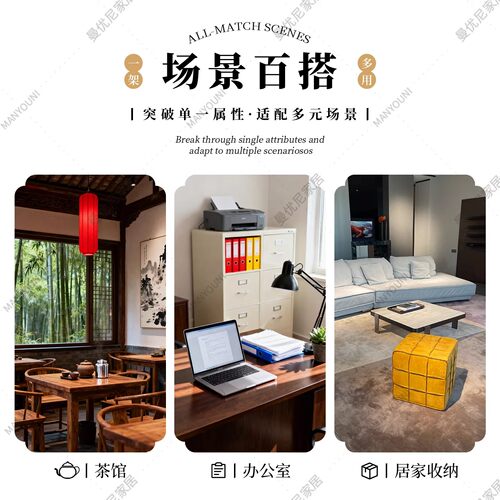 亚克力博古架透明茶具收纳架多层置物架办公室茶杯多宝阁展示架 - 图2