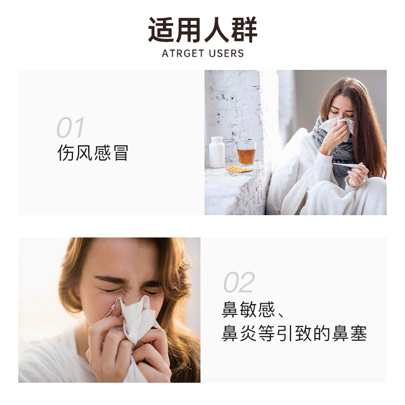 安鼻灵喷鼻剂10ml港版通鼻神器舒缓鼻炎鼻塞鼻喷正品OTRIVIN进口,淘宝优惠券,粉丝福利购,淘宝优惠卷