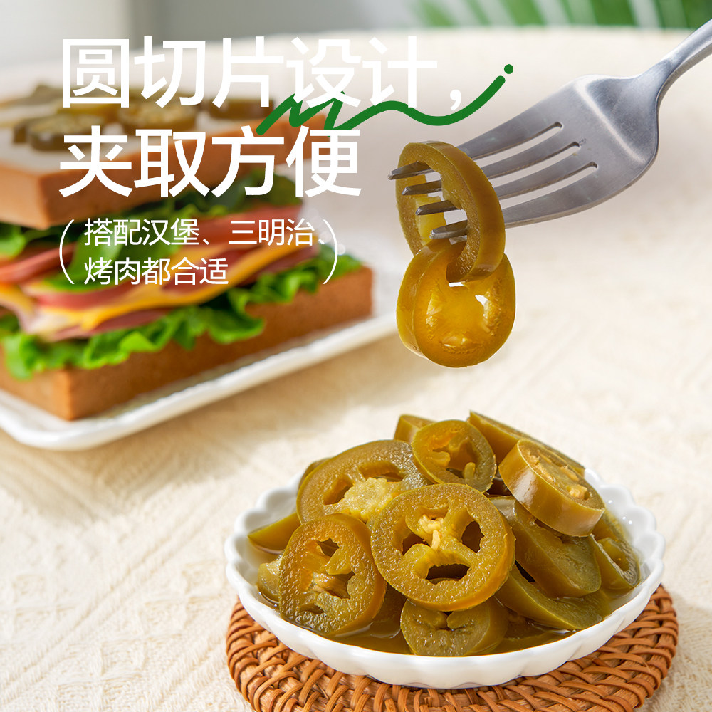 图 5