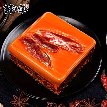 【签到】辣知美正宗重庆火锅底料50g*2袋