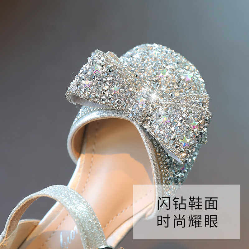 真皮女童公主鞋儿童高跟鞋2026春季水晶鞋配礼服水钻小女孩演出鞋,淘宝优惠券,粉丝福利购,淘宝优惠卷