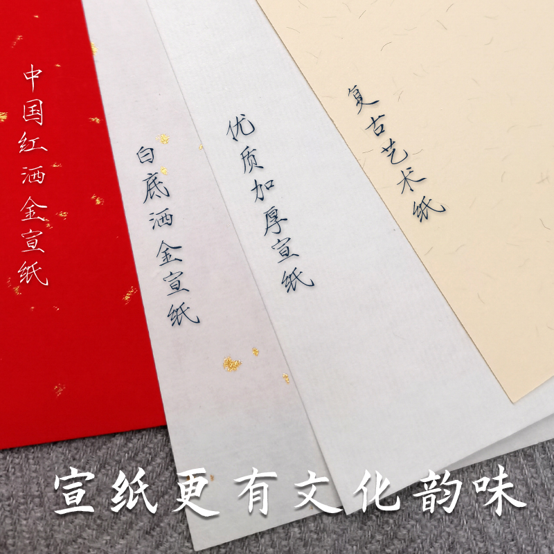 静心黑胡桃全实木办公室书房玄关桌面书法摆件家居环保轻奢字画框 - 图2