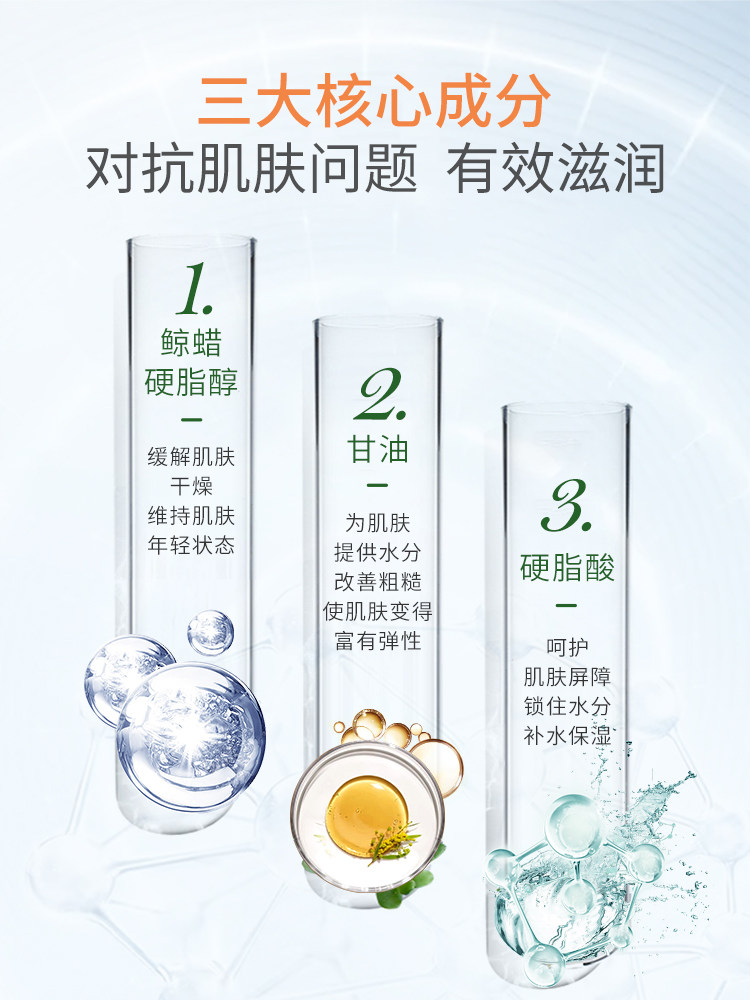 krauterhof 100ml krauterhof海外护足霜