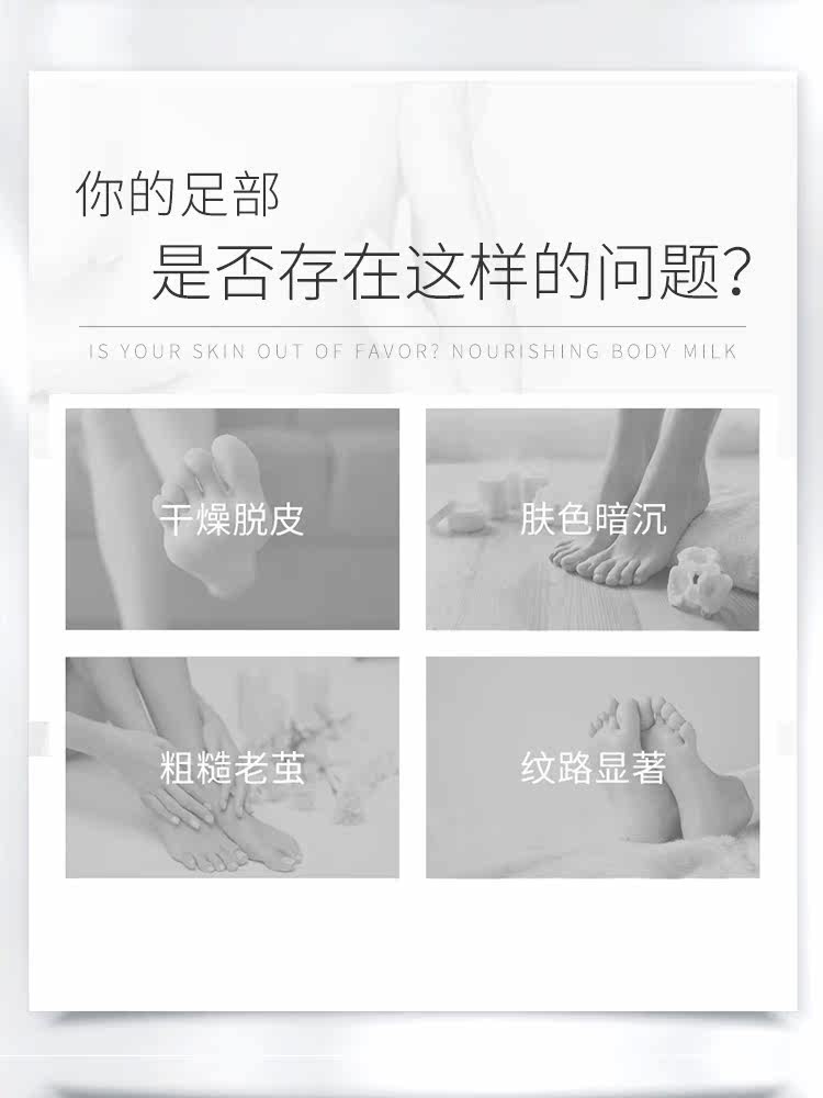 krauterhof 100ml krauterhof海外护足霜