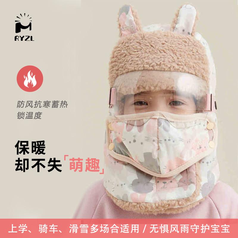 2025冬季新款儿童电动车防风帽户外骑行女童防寒帽带护目镜护耳帽 - 图1