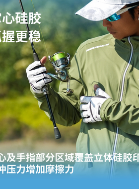 阿玛迪斯夏季露三指钓鱼手套