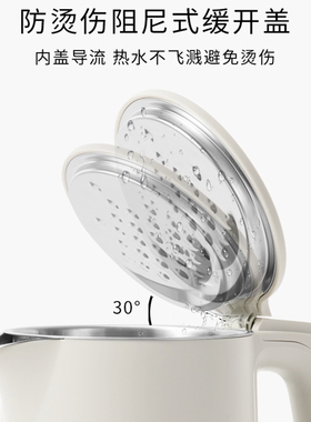 酒店烧水壶内胆一体成型