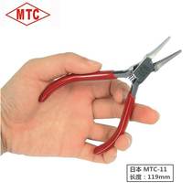 Japanese toothless flat mouth pliers MTC-18 zipped flat nozzle pliers fish hook without teeth flat mouth pliers flat mouth pliers flat mouth pliers