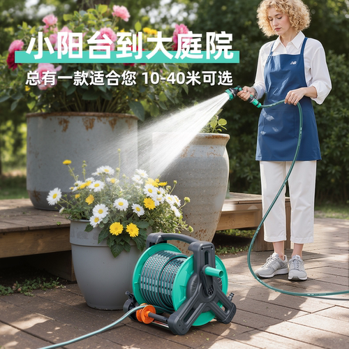 水管软管浇花自来水管塑料管子皮管接水龙头4分家用高压洗车浇菜 - 图1