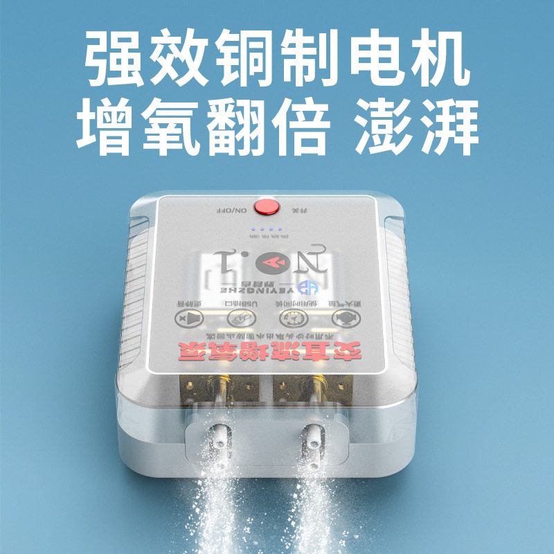 图3