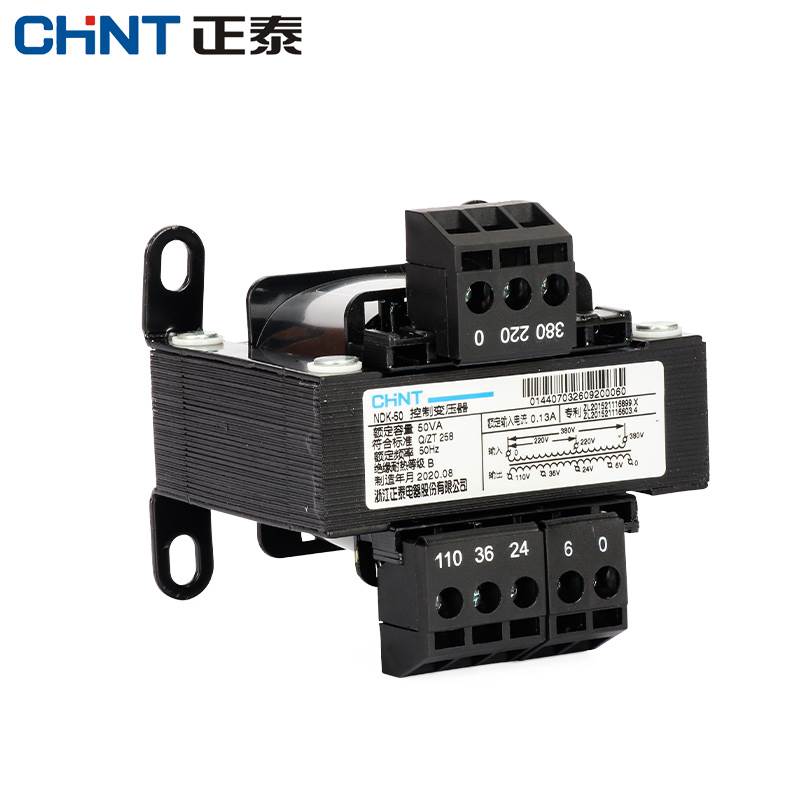 正泰控制变压器BK-50W 380v 220v转12v 24v机床三相单相隔离110v - 图0