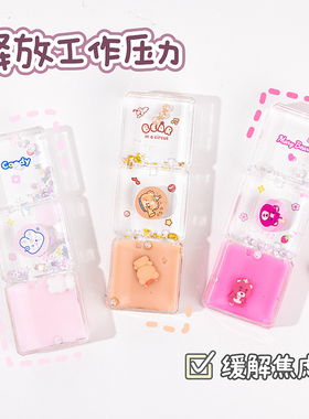 长方形阶梯减压油滴油漏桌面入油摆件可爱少女心解压男生生日礼物