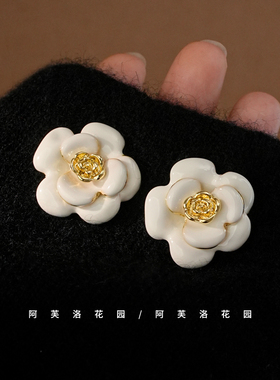 晚棠MIN 柏林花事 精致法式复古滴油山茶花朵耳环轻奢高级感A0761