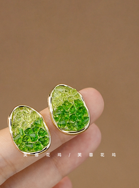 芙蓉花坞 独特方圆脸黑色耳钉耳环高级感轻奢A0074