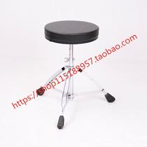 新品促销鼓凳架子鼓凳子成人爵士鼓座椅子儿童鼓椅可调节高度升降