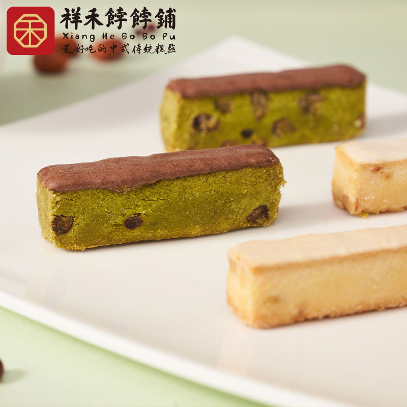 祥禾饽饽铺抹茶松仁180g曲奇饼干 祥禾饽饽铺传统糕点