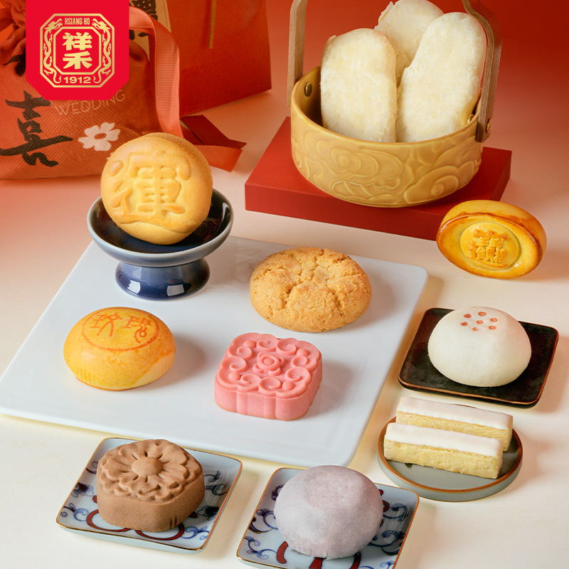 祥禾饽饽铺皆大欢喜年货糕点礼盒元旦春节送礼茉莉团子鲜花饼奶酥