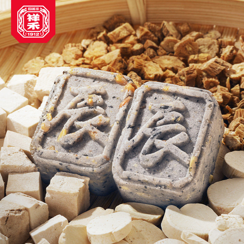 祥禾饽饽铺八珍糕芡实茯苓黑米坚果核桃仁传统中式特产点心伴手礼