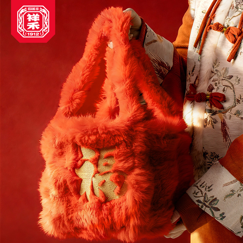 祥禾饽饽铺年货礼盒糕点零食桶天津特产伴手礼小吃暖融融点心,淘宝优惠券,粉丝福利购,淘宝优惠卷