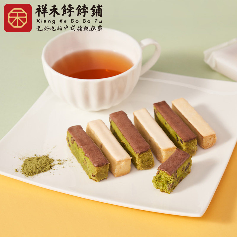 祥禾饽饽铺抹茶松仁180g曲奇饼干 祥禾饽饽铺传统糕点