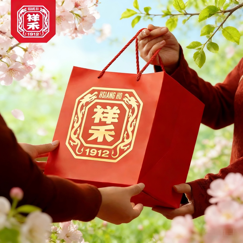 祥禾饽饽铺夏季中式糕点礼盒零食大礼包绿豆糕祥禾八件桃酥伴手礼