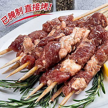 【拍3件】大庄园尚品牛肉烧烤串10串*3[3元优惠券]-寻折猪