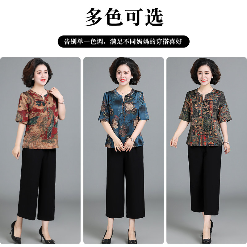 中老年女装夏季洋气短袖50岁t恤衫 烟花絮中老年女装