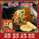ບຸກ​ຄົນ​ບັນ​ຈຸ​ຂະ​ຫນາດ​ໃຫຍ່​ຂອງ noodles 8 pound noodles ບໍ່​ແມ່ນ​ຂົ້ວ​